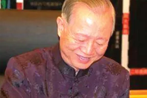 Cuốn sách phổ cập về bệnh xương khớp được phát tặng miễn phí