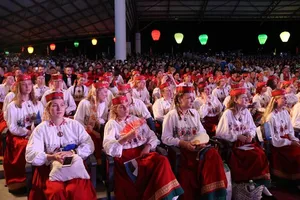 Gần 1.000 nghệ sĩ thuộc 21 đoàn hợp xướng đến từ 10 quốc gia và vùng lãnh thổ tham dự hội thi