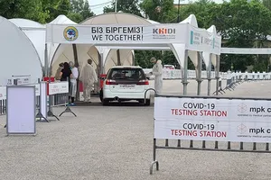 Số ca mắc bệnh viêm phổi đang gia tăng mạnh ở Kazakhstan trong bối cảnh dịch COVID-19 cũng đang bùng phát ở nước này. Ảnh: eurasianet.org