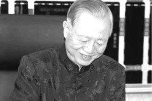 Cuốn sách phổ cập về bệnh xương khớp  được phát tặng miễn phí