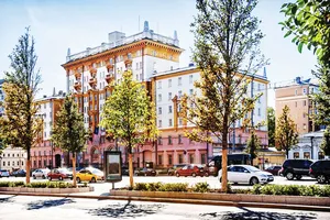 Đại sứ quán Mỹ tại Nga 