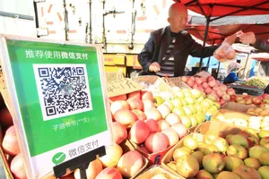 Hơn 90% giao dịch hàng ngày được người dân Trung Quốc  thực hiện qua quét mã QR