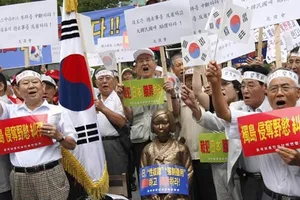 Hàn Quốc lập ủy ban đặc biệt giải quyết khó khăn cho dân 