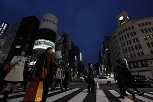 Nhật Bản: Tiết kiệm điện đề phòng thiếu nguồn cung