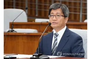 Chánh án Tòa án Tối cao được chỉ định Kim Meong-su. Nguồn: Yonhap