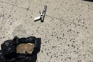 Quảng Bình: Vác súng vào cướp tại quỹ tín dụng nhân dân xã