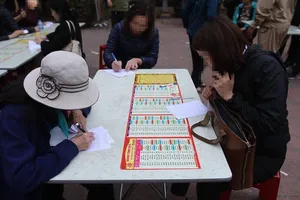 Không thể giải hạn bằng tiền