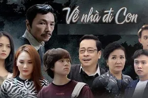 Bằng khen của bộ trưởng