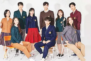 Đồng phục của một trường học ở Hàn Quốc