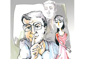 Tháng ngắn nhất