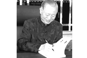 Tin vui cho bệnh nhân mắc bệnh xương khớp: Cuốn sách phổ cập về bệnh xương khớp  được phát tặng miễn phí