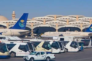 Sân bay tại Riyadh, Saudi Arabia. Nguồn: Shutterstock