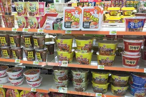 Xuất khẩu mì ăn liền của Hàn Quốc đạt kỷ lục mới