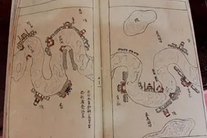 Đề cử di sản tư liệu thế giới đối với hồ sơ “Hoàng hoa sứ trình đồ”