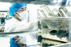 Trung tâm nghiên cứu của Trường Đại học Keio