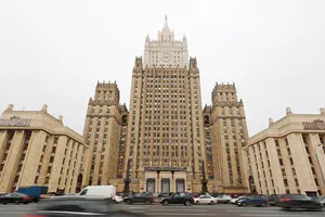 Nga thông báo áp đặt các biện pháp trừng phạt đối với 389 nghị sĩ Mỹ. Ảnh: TASS