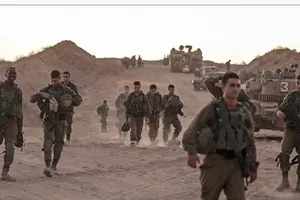 Israel công bố dự án phát triển công nghệ quân sự mới