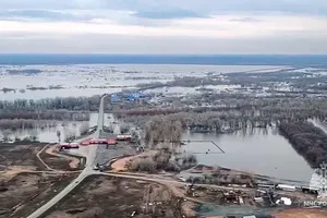 Khu vực ngập lụt ở vùng Orenburg, Nga. Ảnh: Bộ Tình trạng khẩn cấp Nga