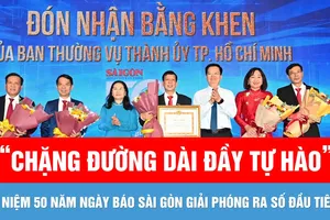 Kỷ niệm 50 năm Ngày Báo Sài Gòn Giải Phóng xuất bản số đầu tiên