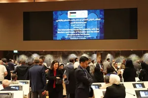 Ảnh: Anadolu/Getty