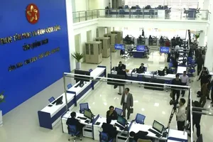 Trung tâm hành chính công tỉnh Quảng Ngãi