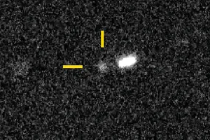 Một vật thể đang bay ngang qua hệ Mặt trời. Ảnh: Science Alert