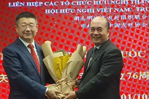 Họp mặt kỷ niệm 76 năm Quốc khánh CHND Trung Hoa 