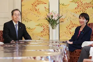 Lãnh đạo đảng Komeito và LDP không tìm được tiếng nói chung trong cuộc họp ngày 10-10. Ảnh: JIJI