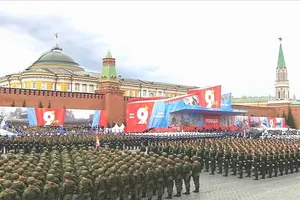 Nga diễu binh kỷ niệm 81 năm Ngày Chiến thắng phát xít Đức