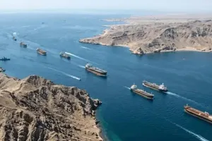 Eo biển Hormuz. Ảnh: SANA