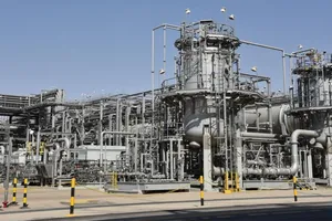 Một nhà máy lọc dầu tại TP Dammam, Saudi Arabia. Ảnh: XINHUA
