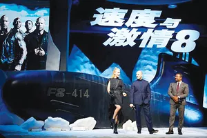 Fast and Furious 8 ăn khách nhất  mọi thời đại tại Trung Quốc