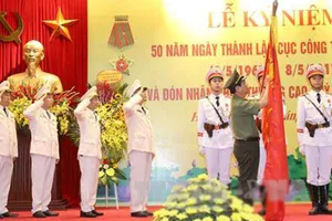 Kỷ niệm 50 năm Ngày thành lập Cục Công tác Chính trị, Bộ Công an 