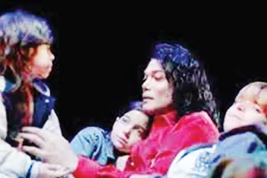 Phim tiểu sử về Michael Jackson