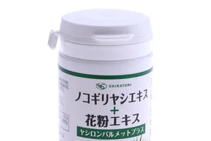 Cải thiện chứng bí tiểu,  tiểu gắt, tiểu nhiều về đêm