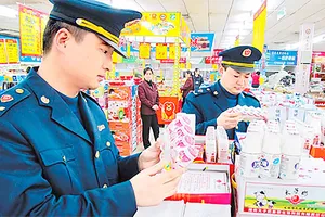 Trung Quốc mạnh tay với thực phẩm bẩn 