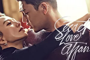 Mối tình bí mật đánh dấu sự trở lại của người đẹp tài năng Kim-Hee-Ae  và bước trưởng thành của Yoo Ah In