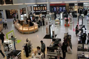 Một trung tâm thương mại ở Qatar