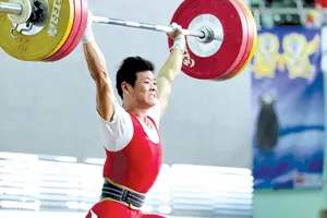 Quyết định giữ kín