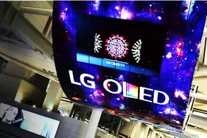 Bảng hiệu OLED lớn nhất thế giới