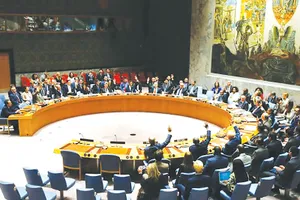 Hội đồng Bảo an LHQ thông qua nghị quyết trừng phạt Triều Tiên