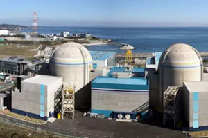 Một nhà máy hạt nhân của Hàn Quốc (Ảnh: businesskorea.co.kr)