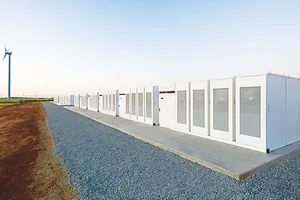 Nhà máy dự trữ điện bằng pin lithium-ion lớn nhất thế giới