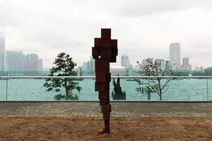 Triển lãm tác phẩm điêu khắc ngoài trời  ở Hồng Công