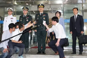 Đoàn Hàn Quốc. (Nguồn: TTXVN phát)