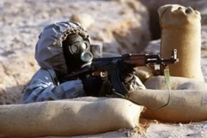 Ảnh minh họa. (Nguồn: nationalinterest.org) ​