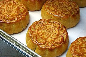 Cẩn trọng với các loại bánh trung thu  khuyến mãi trên mạng