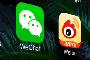 Các nhà điều hành mạng xã hội lớn nhất Trung Quốc bị phạt vì để lan truyền tin tức, hình ảnh khiêu dâm và các nội dung bị cấm. Ảnh minh họa