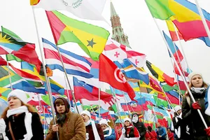 Festival Thanh niên và Sinh viên thế giới 19