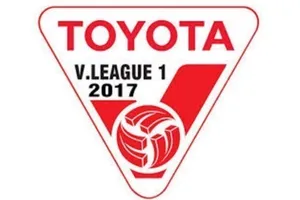 Lịch vòng 25-Toyota V.League 2017 (ngày 19-11)